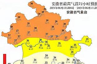 法媒：法甲德甲多队关注伊东纯也，尼斯处于领跑位置