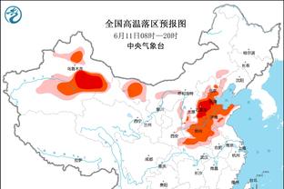 湖人官方：球队将举行季中赛夺冠庆典 表彰詹眉并升起冠军旗帜