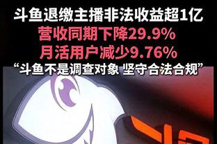 多库本场数据：4次射门1次射正，1次中柱，2次过人1次成功