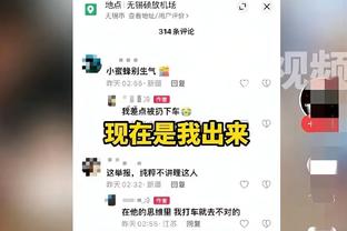 卡瓦哈尔本场数据：绝杀进球&1关键传球，评分8.0