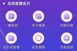 半岛官方网页截图1