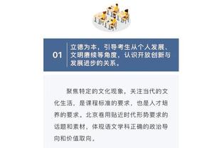 新利18网址网截图1