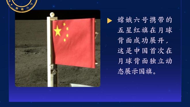 ?人比人！爵士5802天三双荒期间 威少有4个赛季场均三双