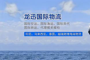 IFFHS年度最佳主教练候选：瓜迪奥拉领衔，森保一在列