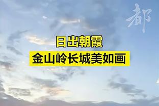 无事一身轻！基迪16中8得20分10板6助1断 两分球11中7