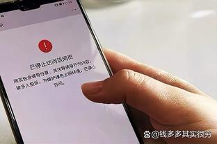 雷竞技页面截图4