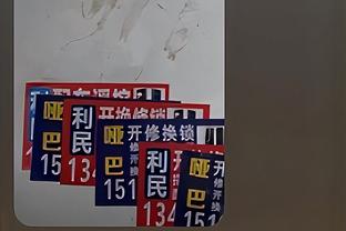 新利18网址网截图2