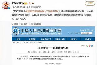 还是没钱？西媒：阿尔维斯向内马尔父亲借钱缴纳100万欧保释金