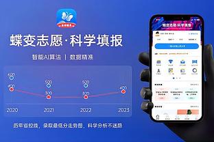 18luck新利app官网截图4