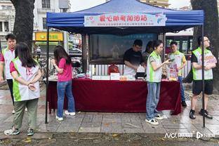 邓利维谈禁赛追梦：最重要的不是惩罚 而是支持和提供帮助