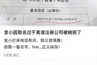 半岛官网威尔士国家队赞助商0截图1