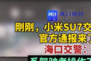 拉波尔塔谈巴萨赛季目标：会争取每项赛事的冠军，我对此感到乐观