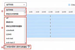 药厂真稳了⁉️拜仁先赛被绝平，药厂若胜科隆将领先10分