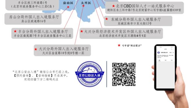 苦苦支撑！利拉德三节17中9砍下31分4板3助